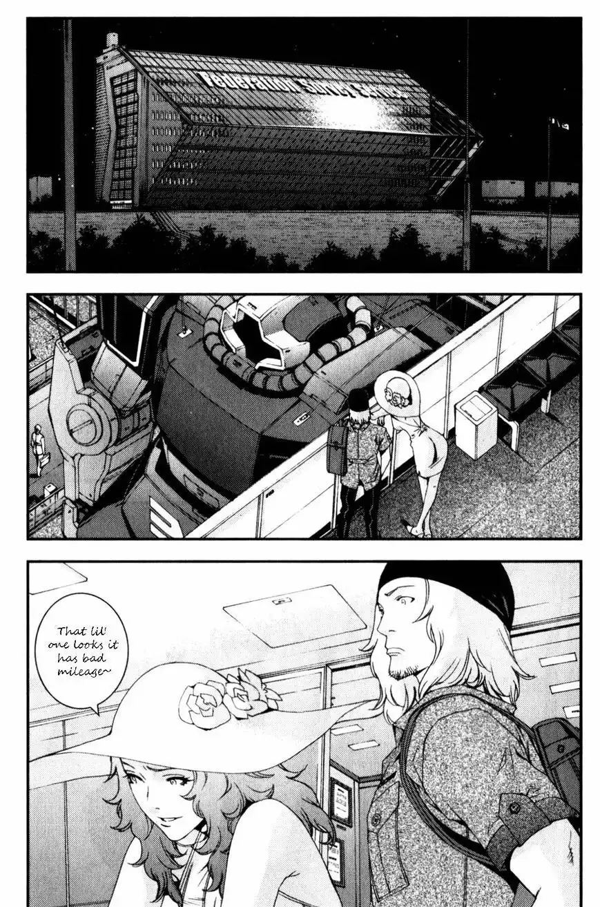 Kidou Senshi Gundam MSV-R: Johnny Ridden no Kikan Chapter 40 39